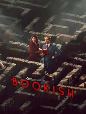 Книжный